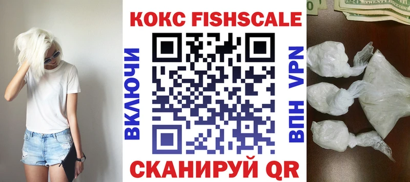 COCAIN Колумбийский Уяр