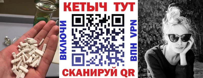 сайты даркнета наркотические препараты  наркошоп  Уяр  Кетамин ketamine  ссылка на мегу зеркало 
