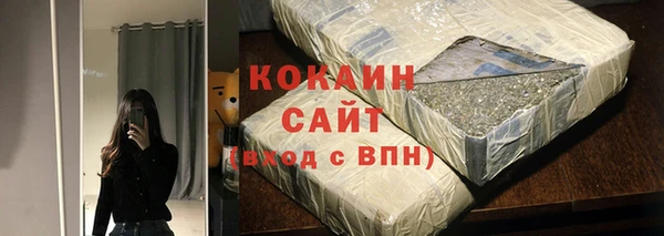кокаин VHQ Баксан
