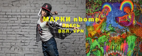 кокаин VHQ Баксан