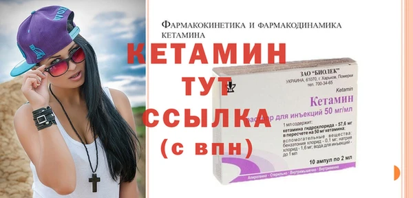 кокаин VHQ Баксан