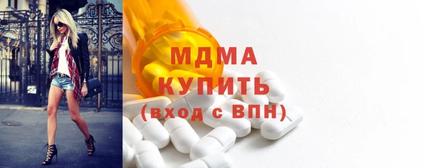 кокаин VHQ Баксан