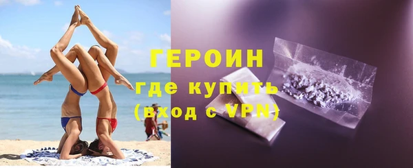 кокаин VHQ Баксан