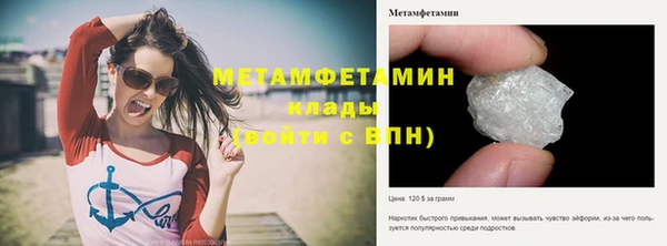 кокаин VHQ Баксан