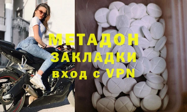 кокаин VHQ Баксан