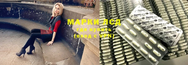 кокаин VHQ Баксан