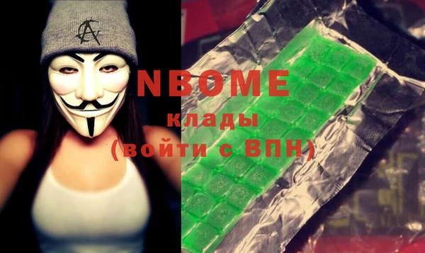 кокаин VHQ Баксан