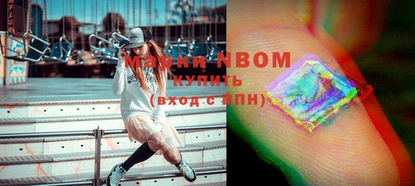 кокаин VHQ Баксан