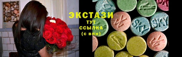 кокаин VHQ Баксан