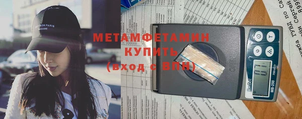 кокаин VHQ Баксан