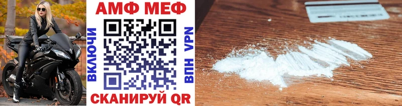 omg зеркало  Уяр  МЕТАМФЕТАМИН витя 